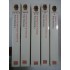 RAMSES - CHRISTIAN JACQ - 5 volume